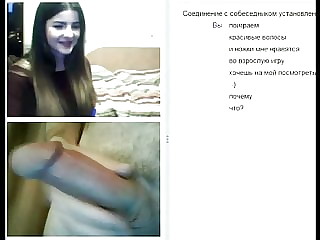 Videochat 115 Girls reaction to my dick