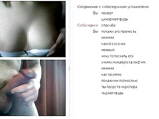 Videochat 28 Amazing boobs and my dick